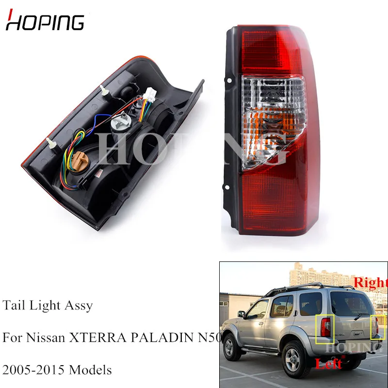 Задний задний фонарь hope для Nissan XTERRA PALADIN N50 2005 2006 2007 2008 2009 2010 2011 2012 2013 2014 2015|Фара авто