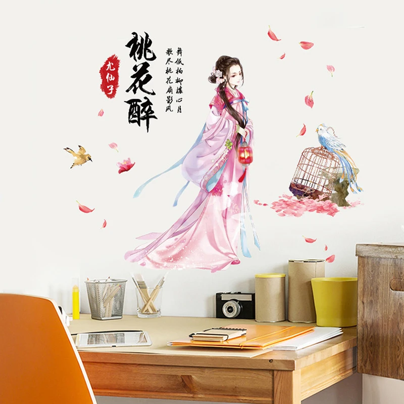 

Chinese Style Beauty Wall Stickers Bedroom Living Room Sofa TV Backdrop Home Office Decor Self Adhesive Removable Wallpaper Art