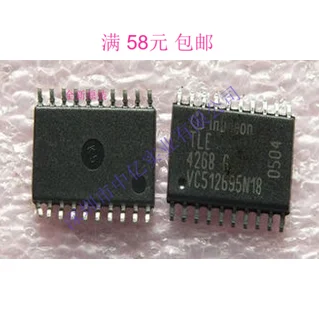 

5 шт./лот TLE4268G SOP-20