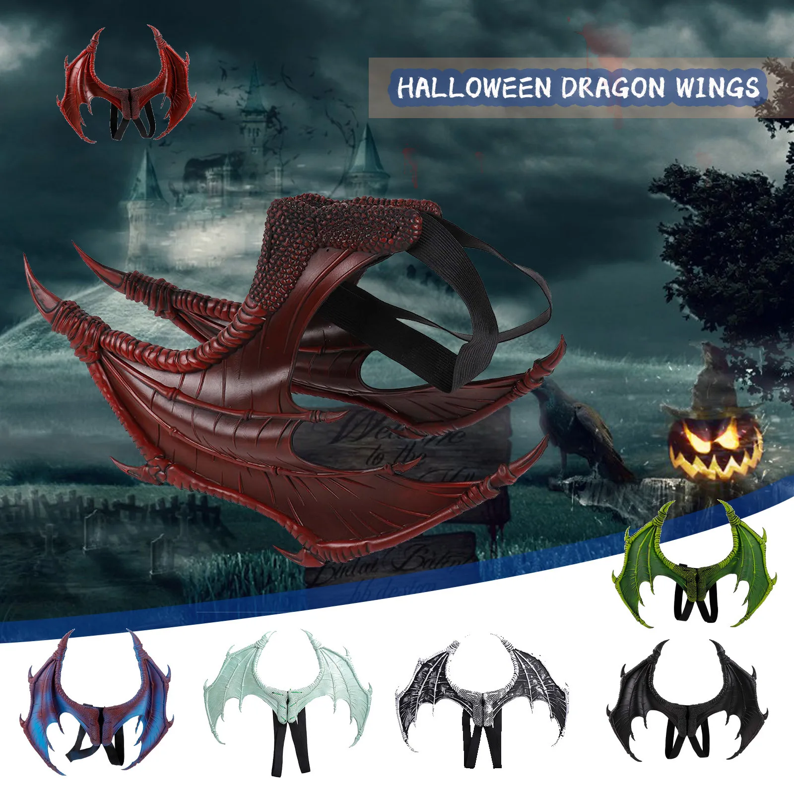 Новый модный Реалистичный дизайн на День святого фестиваля карнавала реквизит