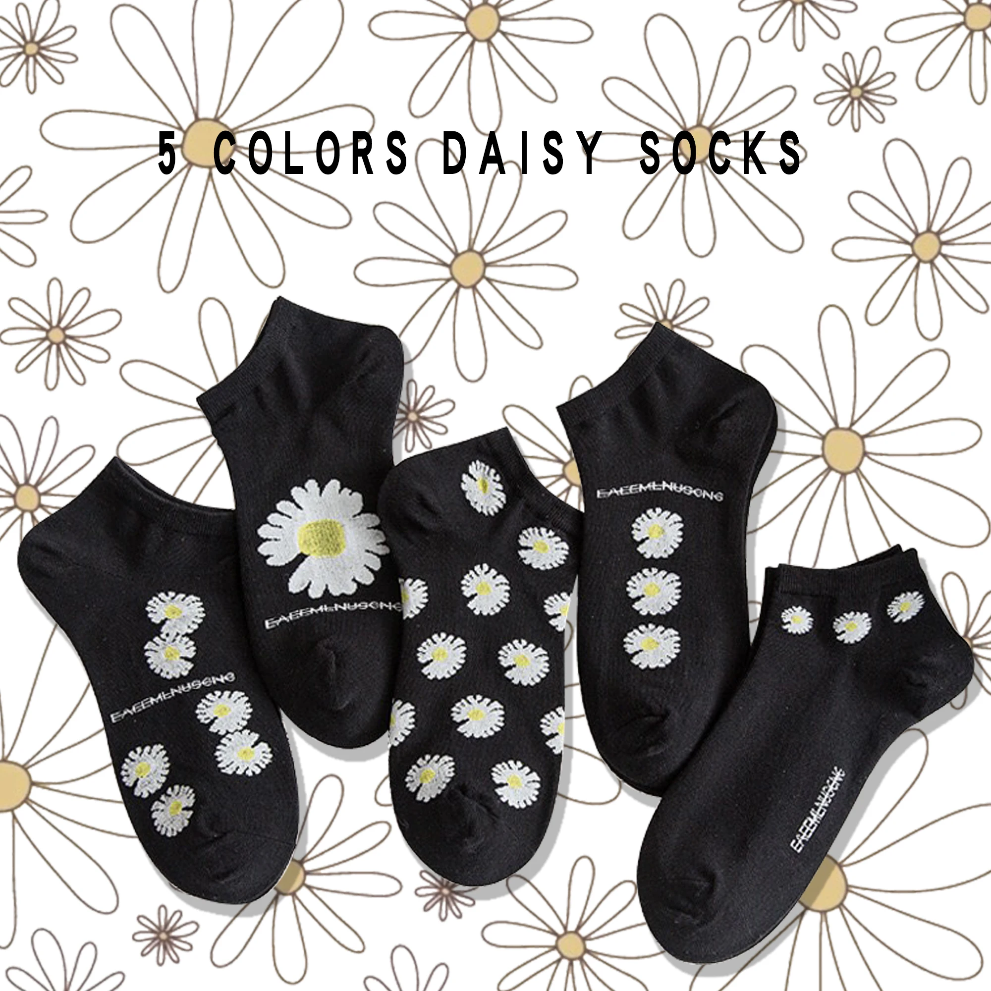 Женские хлопковые короткие носки черные с вышитыми цветами и принтом маргариток