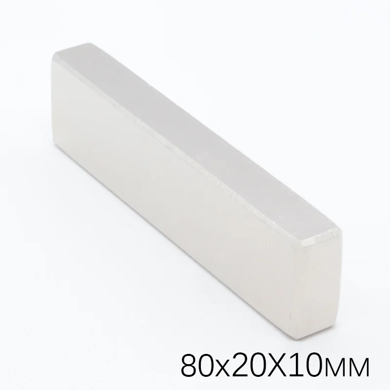 

2pcs 80x20x10 mm Neodymium Magnet Box Packed Magic Magnetic Buck Cube Permanent Super Powerful Magnetic Magnets Square