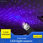 Универсальный автомобильный Ночной светильник на крышу, проектор атмосферы, Галактическая лампа, декоративная лампа с USB, регулируемая, несколько световых эффектов