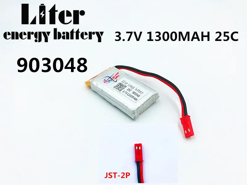 903048 3 7 V 1300mAh RC вертолет 1S литий-полимерный аккумулятор для JJRC H11D H11C MJX T04 T05 T25 M03 +