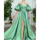 Зеленые элегантные длинные платья принцессы для выпускного вечера с открытыми плечами сердечком пышными рукавами плиссированные трапециевидные женские вечерние платья для выпускного вечера