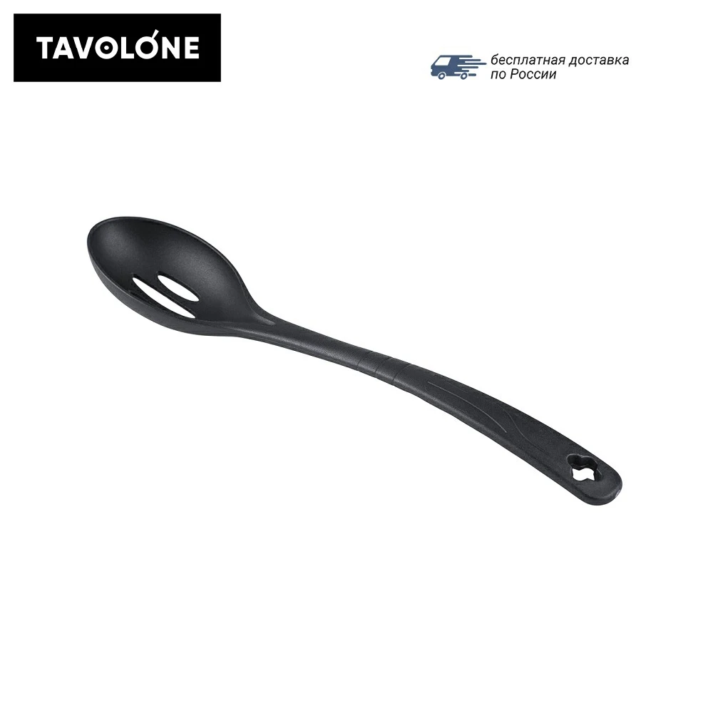 Ложка кулинарная TAVOLONE Eglio перфорированная|Ложки| |