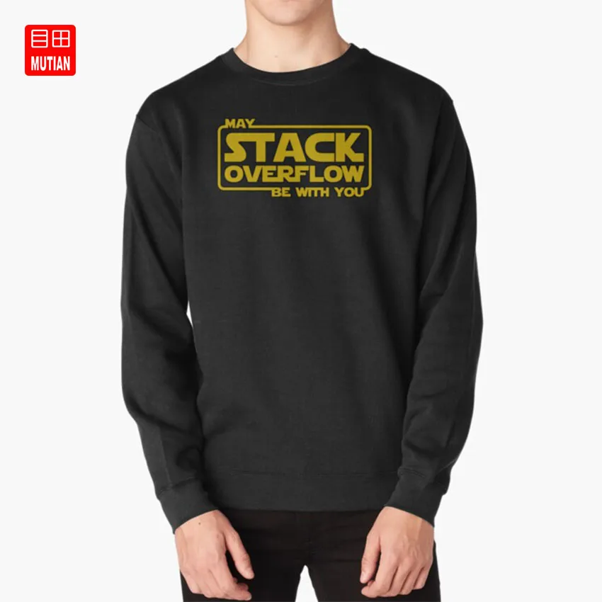 Stack Overflow with you T-Shirt stack overflow quotes programmer developer coding programming software engineer code devops | Мужская