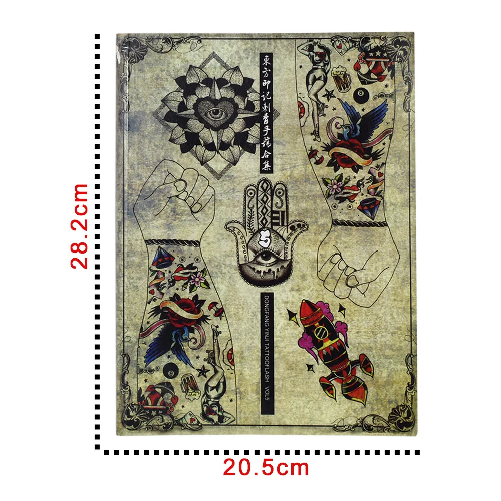 Книга для татуировок в китайском стиле 108 страниц | Красота и здоровье