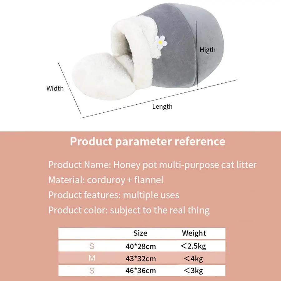 Складная кровать для кошки в форме медового горшка зимний теплый спальный коврик