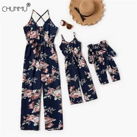 mother daughter jumpsuit flower prints casual set spring autumn clothes family matching outfit mom girls and baby costumes suits