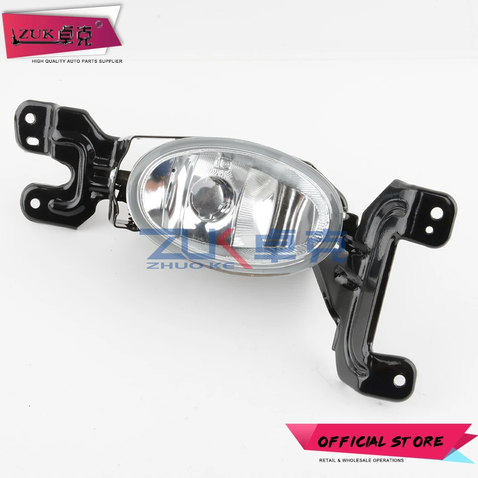 ZUK передний бампер туман светильник тумана фонаря ламповый патрон для HONDA ODYSSEY 2009
