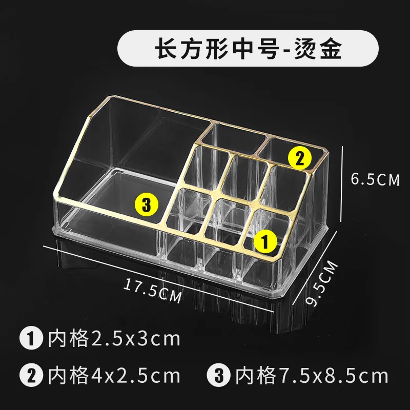 Органайзер для ухода за кожей контейнер хранения косметики акриловый держатель