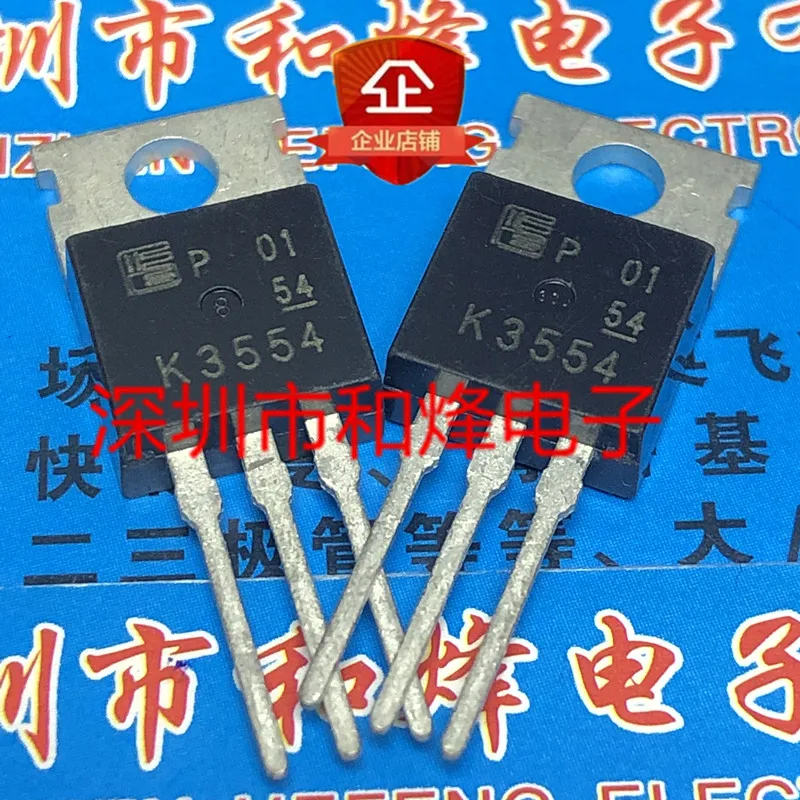 100% новый и оригинальный K3554 2SK3554-220 250V 25A | Электроника