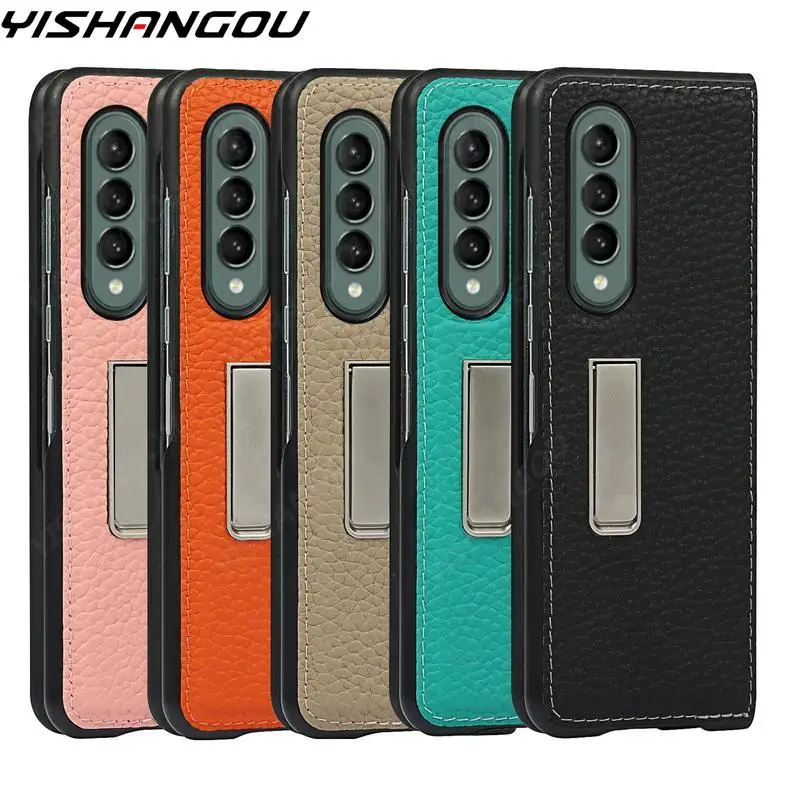 

Hidden Bracket Leather Lychee Pattern Case For Samsung Galaxy Z Flip 3 Fold 3 Fold 2 5G Case Foldable Protective Cover For Flip3