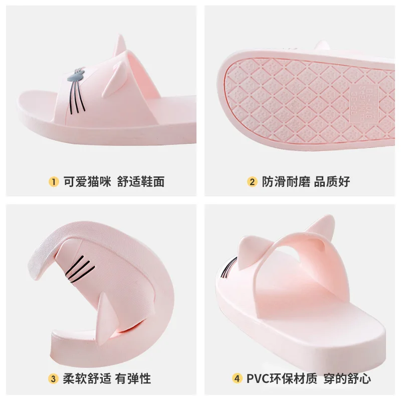 Bathroom Couples Home Wearing Lovely Summer Indoor Parent- Child Female Children Slippers Flat Adult PVC
