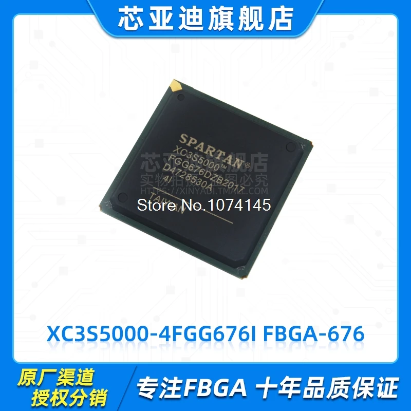 

XC3S5000-4FGG676I FBGA-900 FPGA