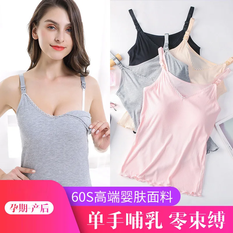 

Summer Thin Modal Cotton Maternity Nursing Vest Tank Lacation Mother Breast Feeding Shirt for Pregnant Women Pregnancy Tops Tees