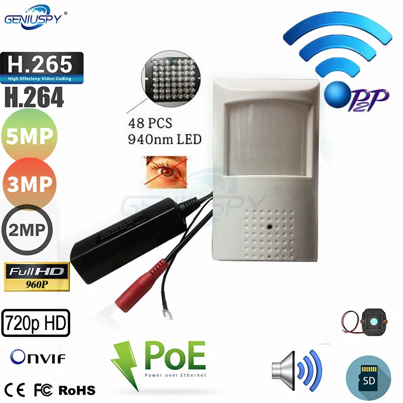 1MP 1.3MP 2MP 3MP 5MP P2P Onvif POE Pir Мини Wifi беспроводной Pin отверстие IP скрытая камера TF слот