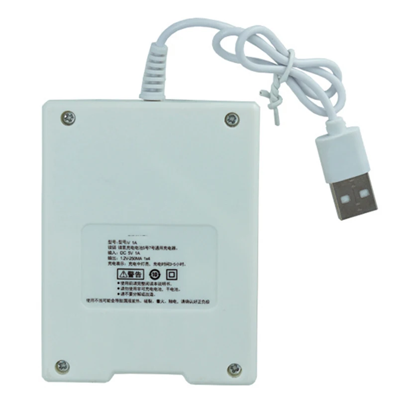 Зарядное устройство для аккумуляторных батарей на 4 батареи USB функция быстрой