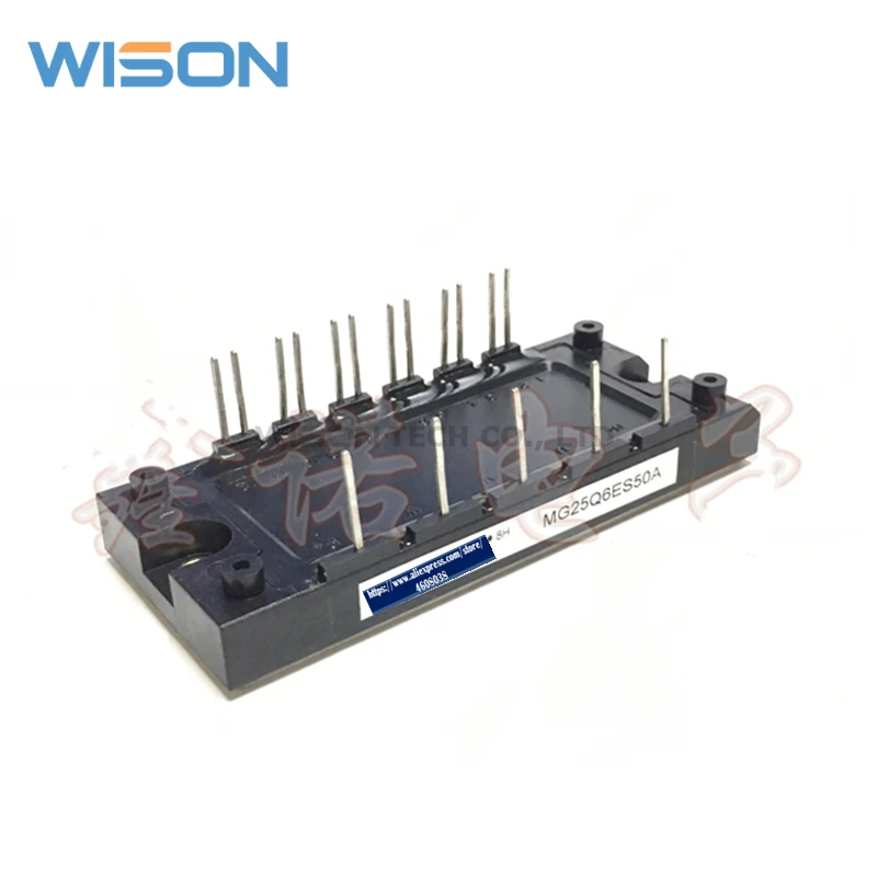 Модуль MG25Q6ES50A MG25Q6ES51 MG25Q6ES50 MG15Q6ES50 MG15Q6ES50A MG15Q6ES50A MG15Q6ES51, бесплатная доставка, новый и оригинальный модуль