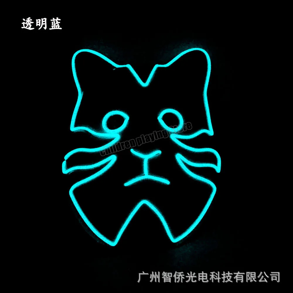 Женская светящаяся холодсветильник маска для косплея вечевечерние НКИ на