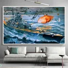 Боевые корабли, плакаты по морю и принты, Бисмарк линкор, холст, стена, лодка, искусство, картина для украшения комнаты