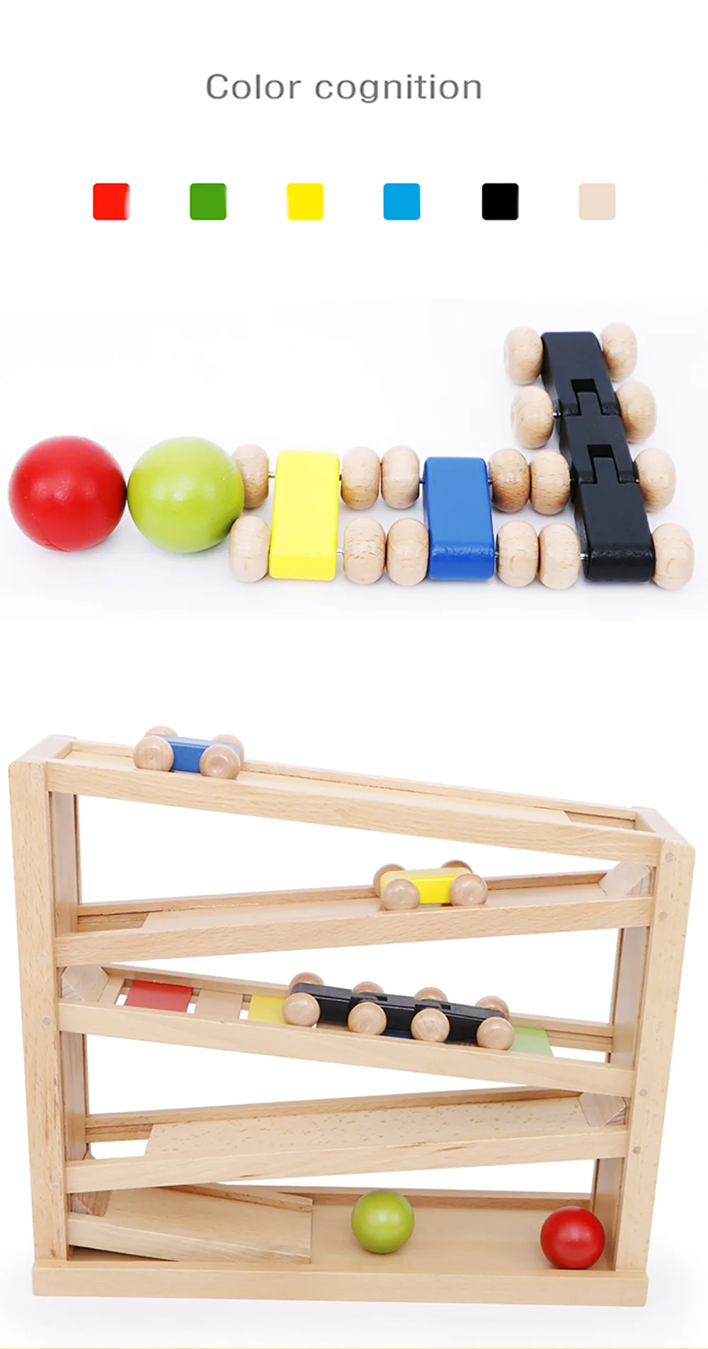 Детская деревянная игрушка-каталка, игрушки из цельного дерева, безопасность окружающей среды водяная краска красочные чемоданы, деревянные гоночные дорожки, подарки для мальчиков и девочек
