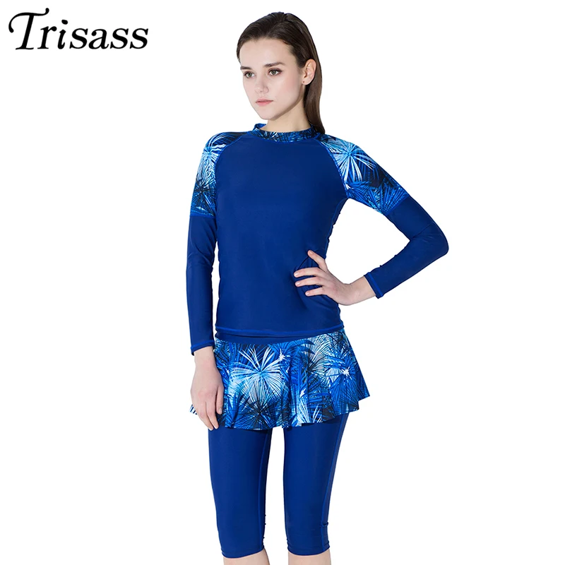 Trisass женский Профессиональный Цельный купальник с длинным рукавом юбка брюки