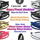7 шт.компл. для Hyundai GENESIS Coupe логотип ABS Автомобильная Передняя Эмблема багажника Наклейка на руль значок колесо центр Переводные аксессуары