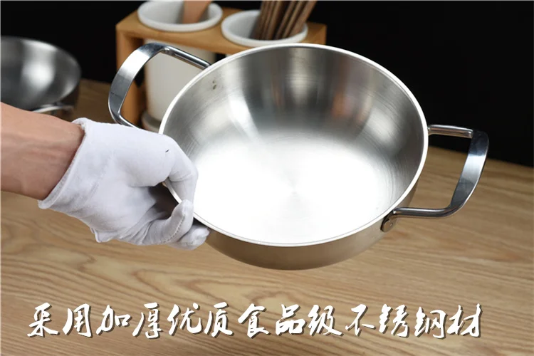 18 см/20 см/22 см нержавеющая сталь Hotpot плоское дно кастрюля для приготовления пищи горшок для Раков морепродуктов кухонный кастрюля для индукционной плиты