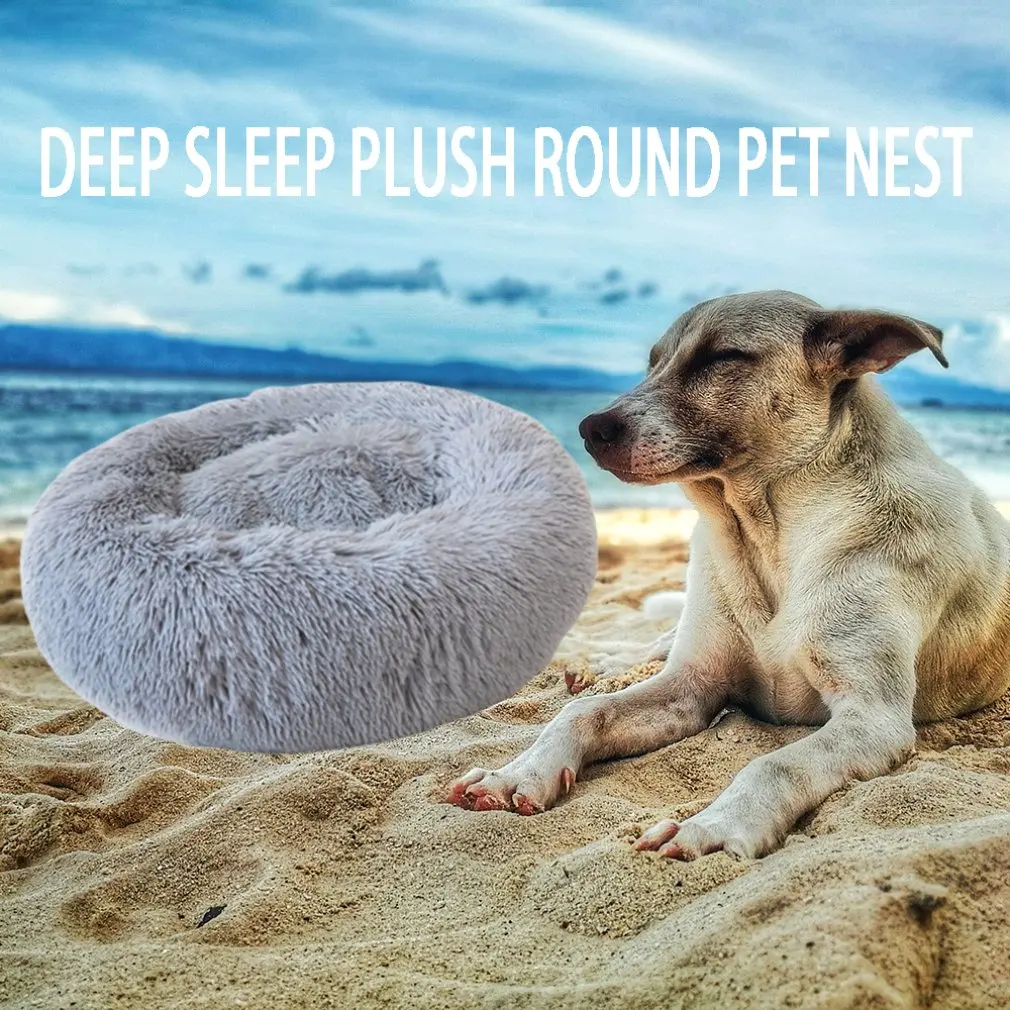 Мягкий плюшевый круглый собачий модный питомник кошачий наполнитель осенний и