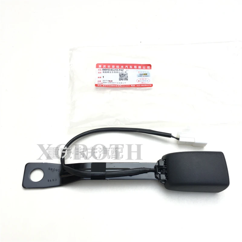 Новые оригинальные запчасти OEM Передняя пряжка ремня Assy 84910 63J10 для Suzuki