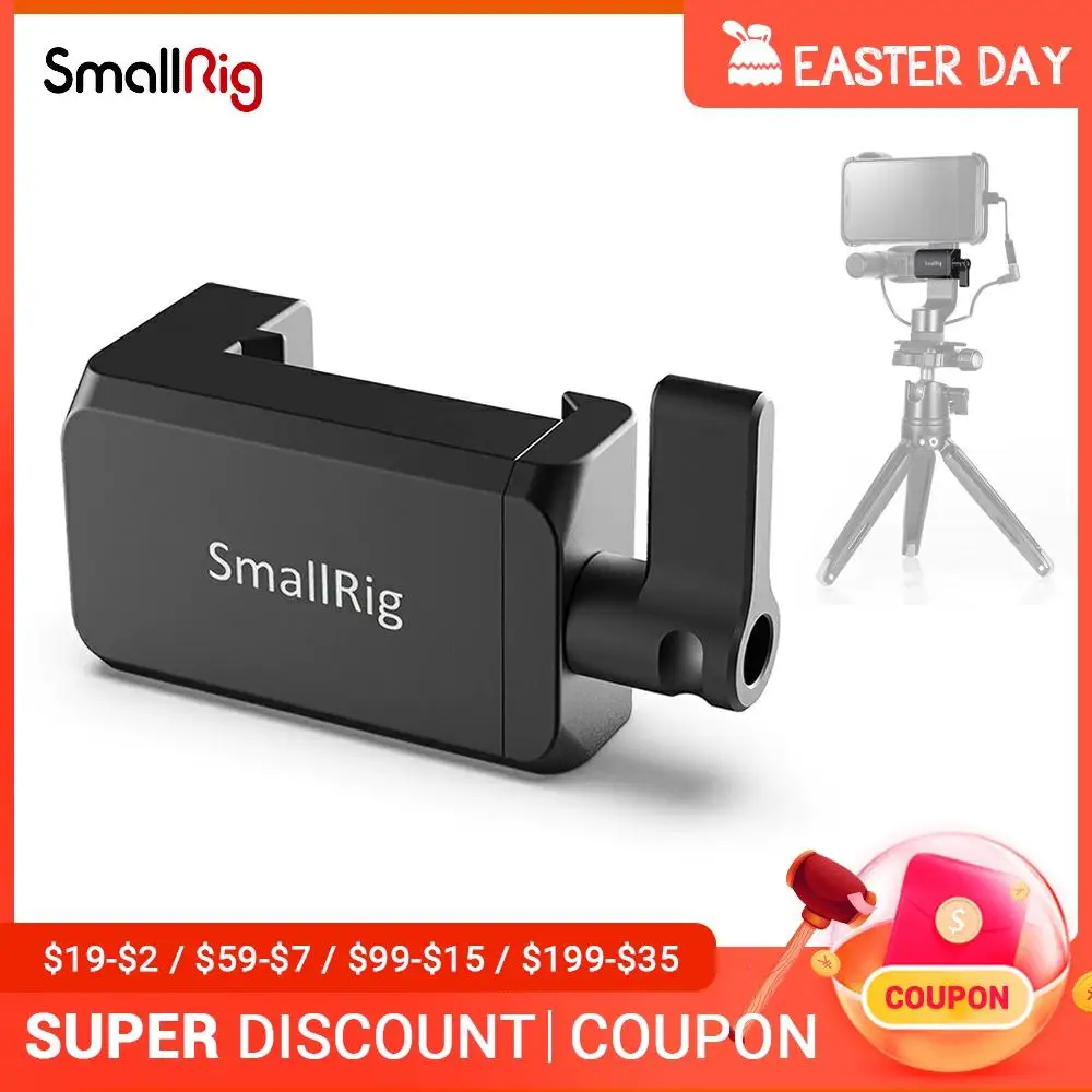 SmallRig крепление для холодного башмака детской головы аксессуары крепления