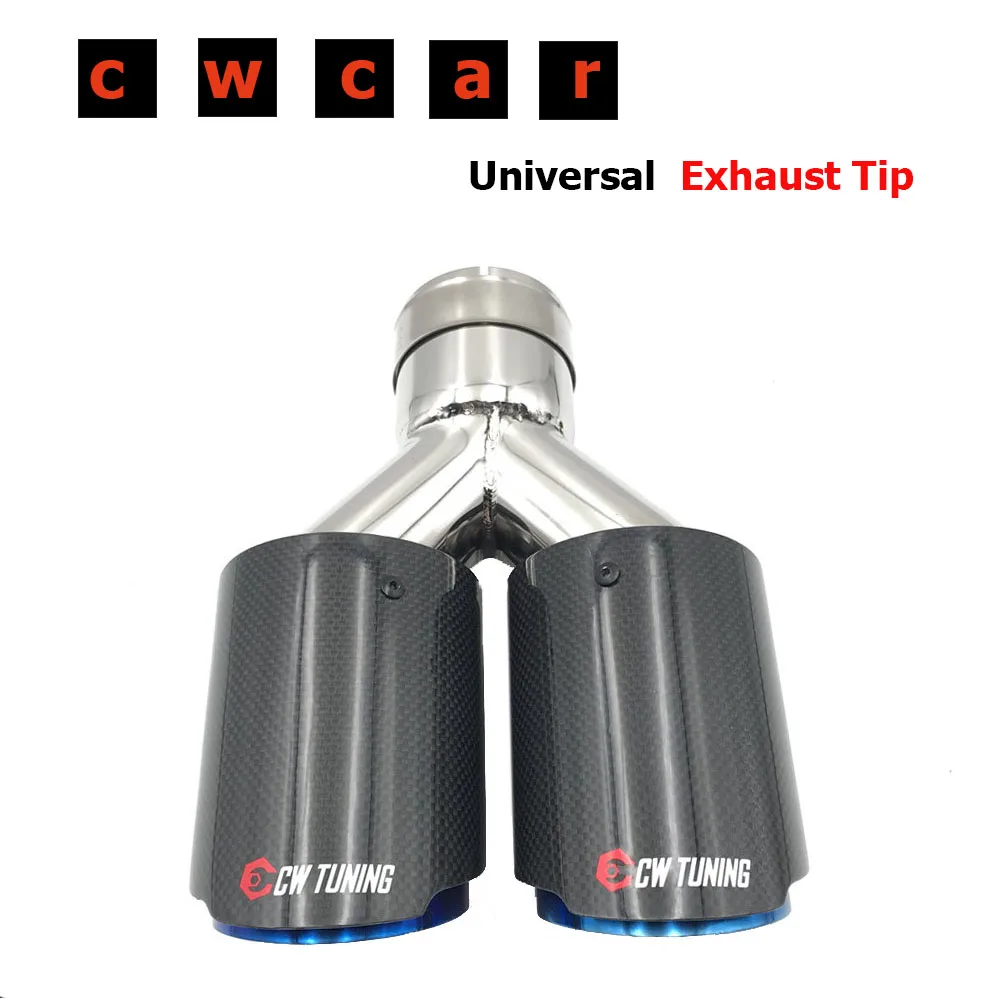 

1 шт. модель Y Глянцевая углеродистая универсальная двойная выхлопная труба из нержавеющей стали равной длине, синяя выхлопная труба для Ak