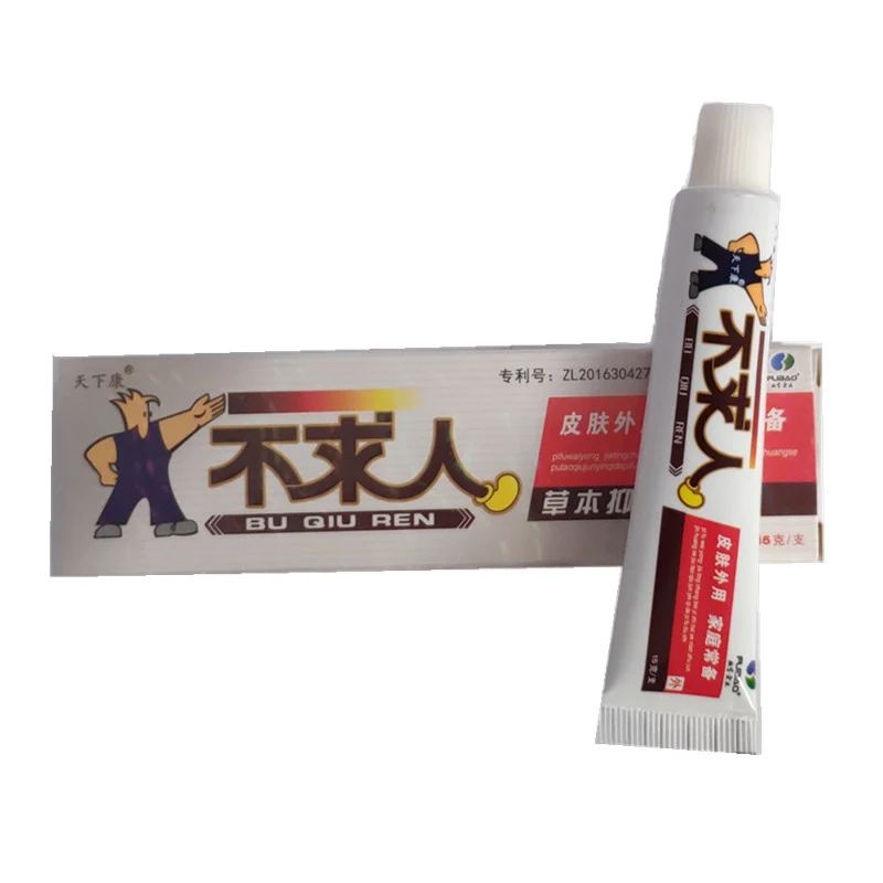 

Not asking for herbal antibacterial cream wet itching ointment adult skin antipruritic cream 1pcs