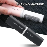 household portable lint remover hairball shaver clothes cleaning tools xh8z