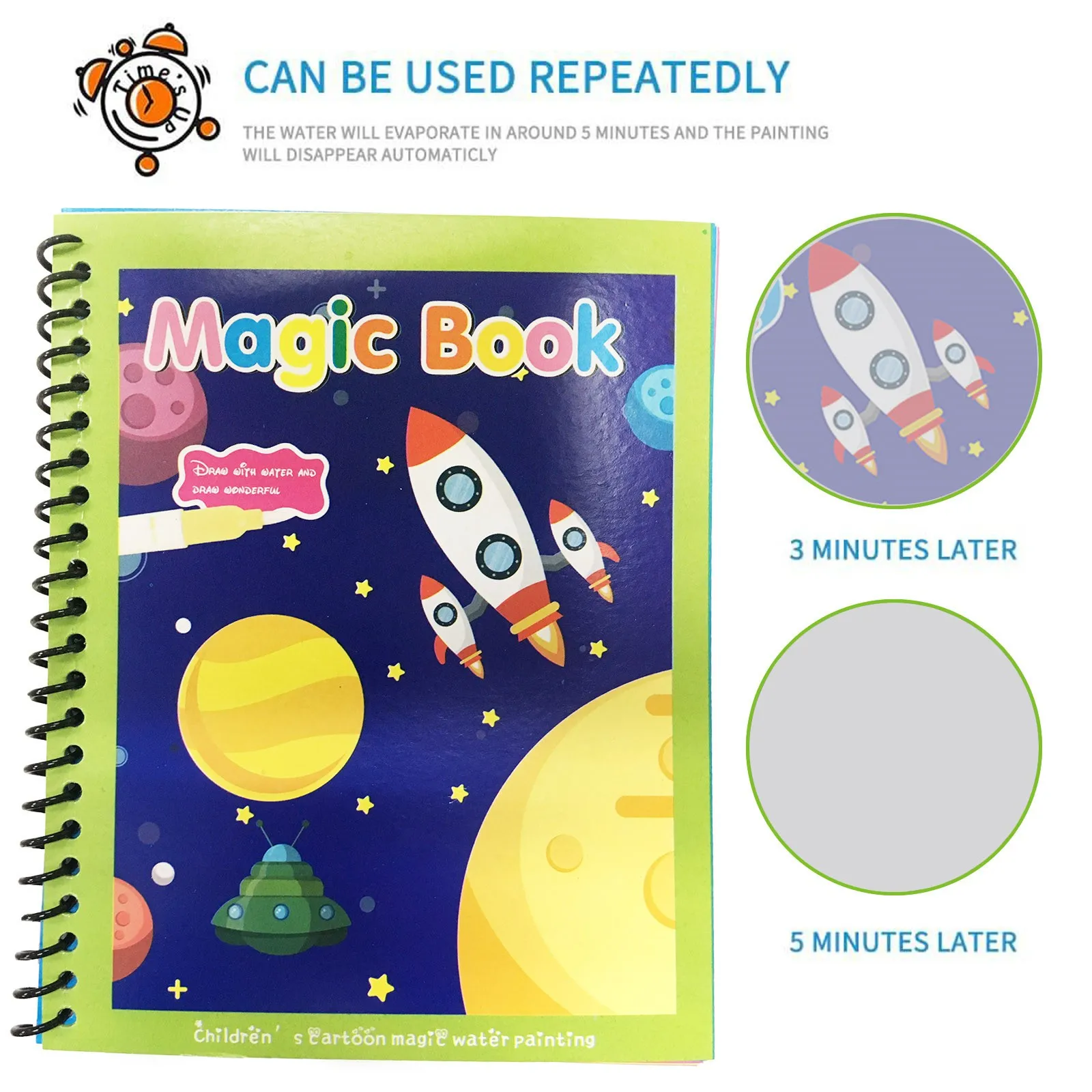 Игрушки для рисования Волшебная Водная раскраска космический корабль книга