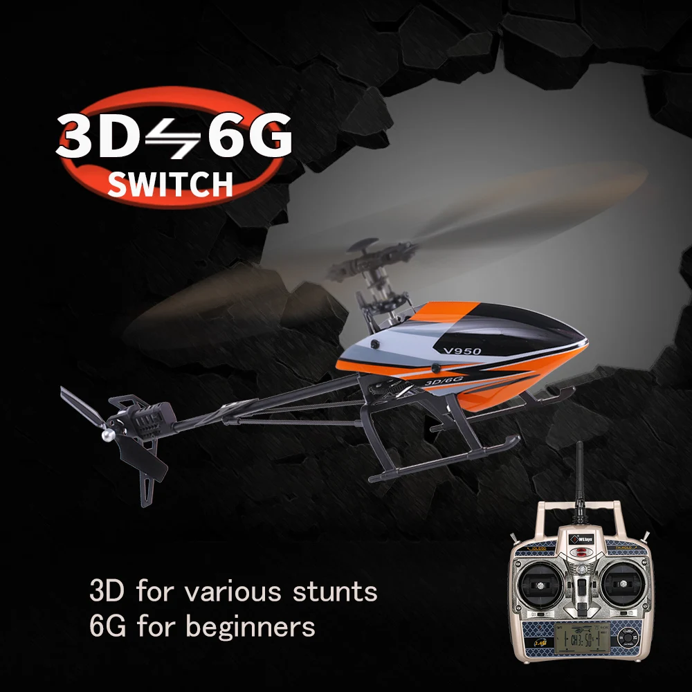 Лидер продаж WLtoys V950 большой вертолет с бесщеточным Мотором 1912 2830KV 2 4G 6CH 3D6G система