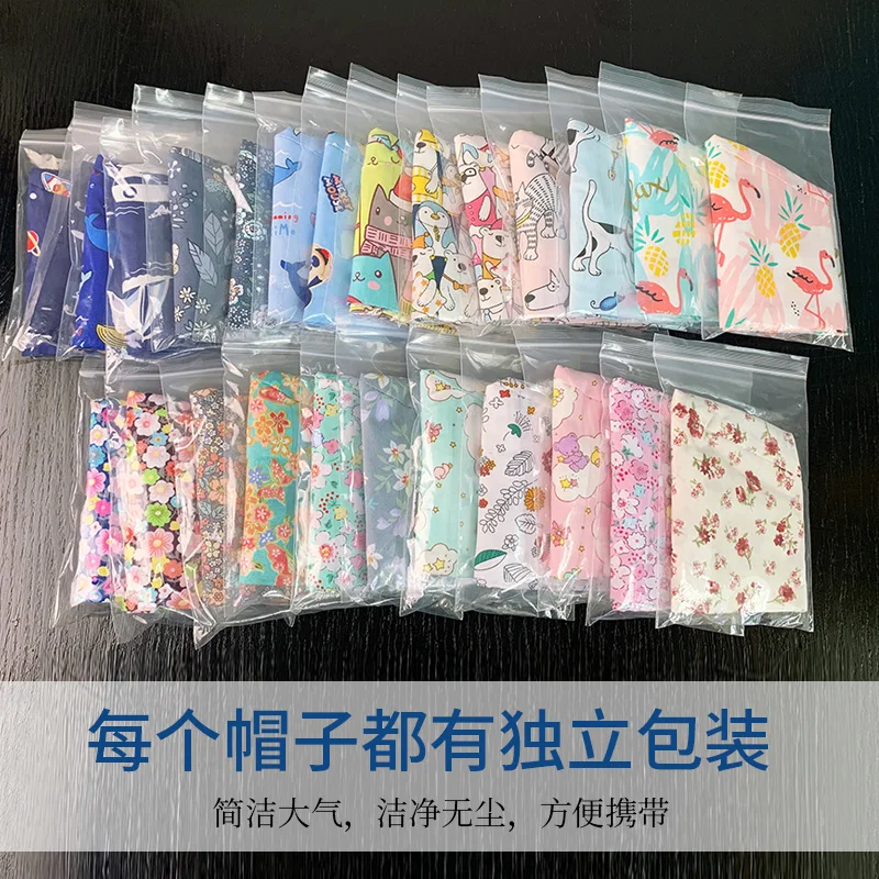 

Printed male and female doctor and nurse hats Kitchen dust-proof lampblack hats female household cotton beauty salon hats