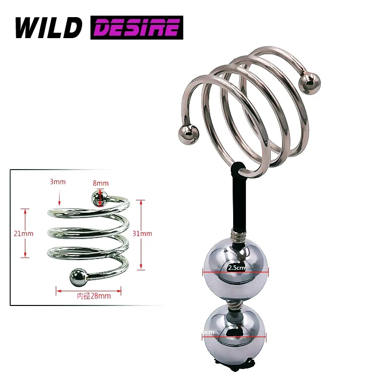 Металлическое кольцо для пениса с анальными бусинами тренажер металлический шар