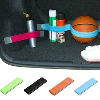 car trunk storage device hook and loop fixed straps solid color magic stickers