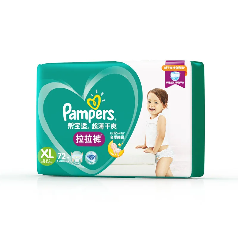 Pampers ультра-тонкие сухие подгузники LV Bang L84 Pampers LV Bang подгузники