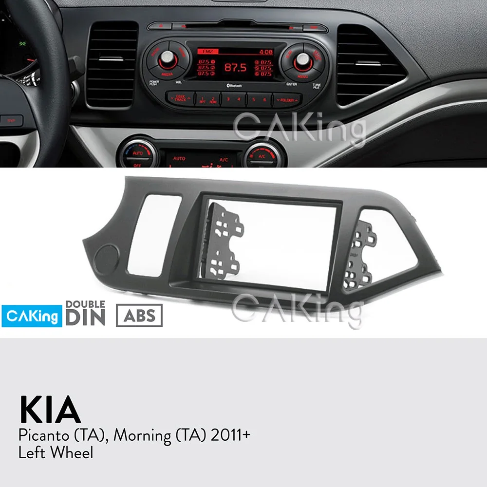 Панель приборной панели Автомобильная Для KIA Picanto (TA) Morning 2011-2017 (левое колесо) |