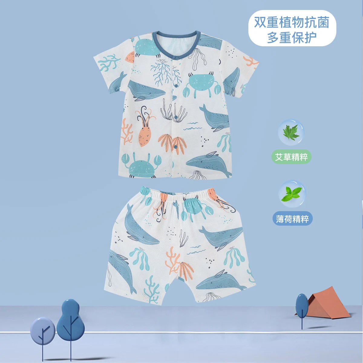 

New 2021 Kids Boys Girls Summer Clothing Sets Cute Cartoon Y-Neck Short Sleeve T-Shirt Tops with Shorts Toddler Baby Pajamas Set