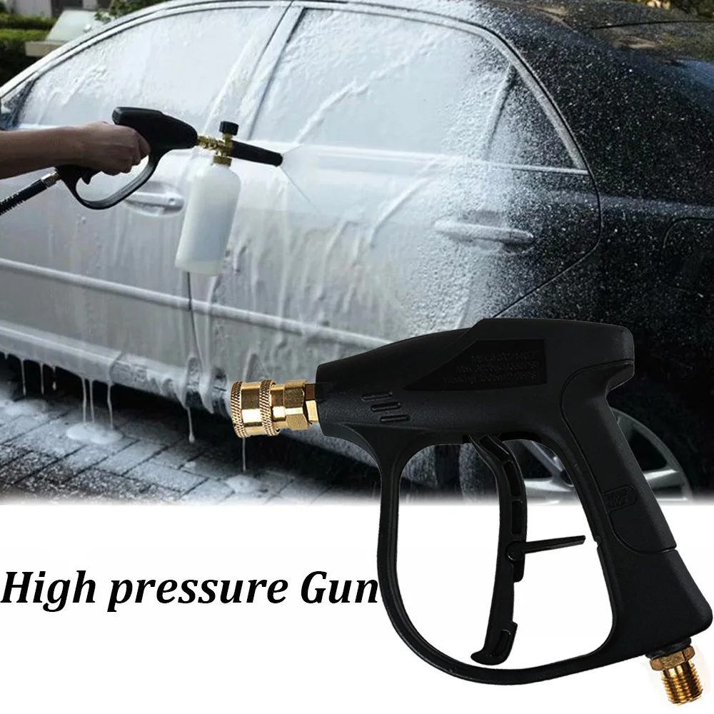 Пистолет для мойки автомобиля пенораспылитель шлангов моек высокого давления 1/4