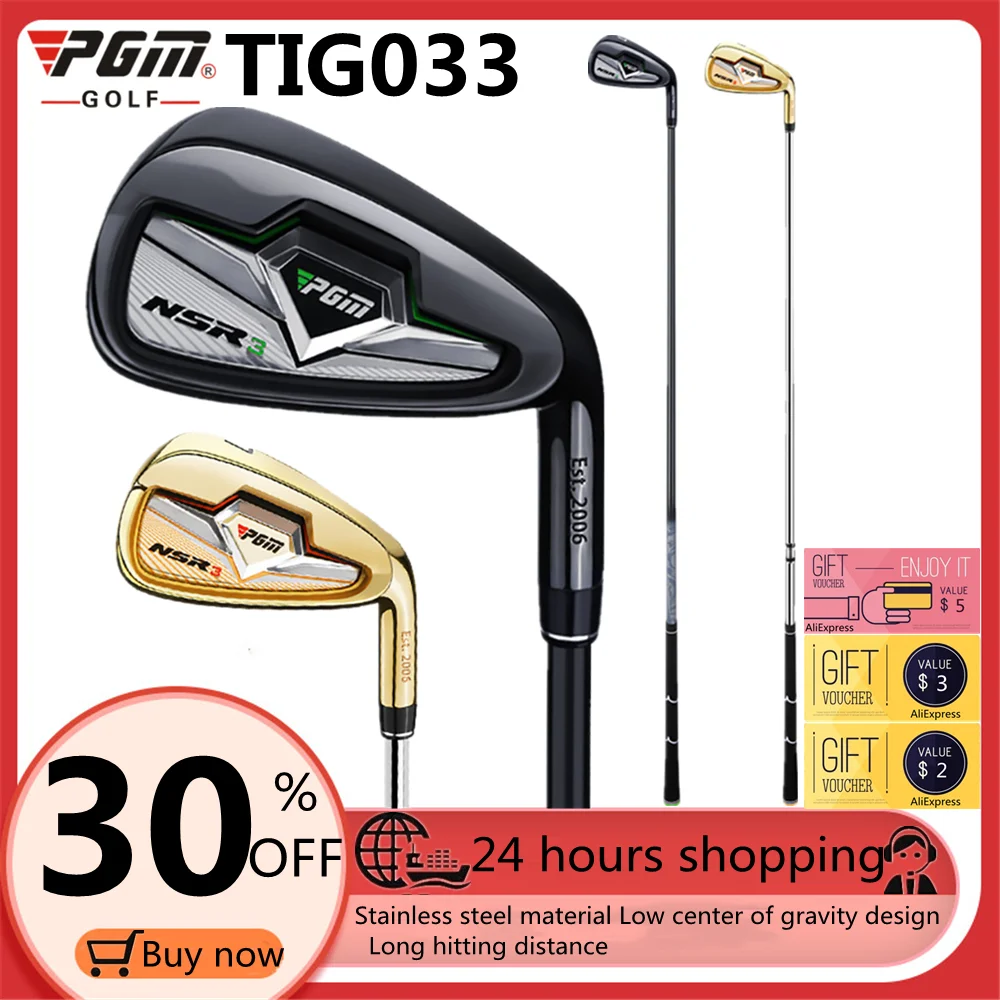 

PGM TIG033 Golf Club NSR 3 Generation #7 IRONS Men Left Handed Professional Practice Pole Carbon R /S Grade/Stainless Steel Rods