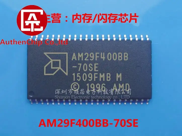 

5pcs 100% orginal new in stock AM29F400BB-70SE SOP-44 car Quality assurance!