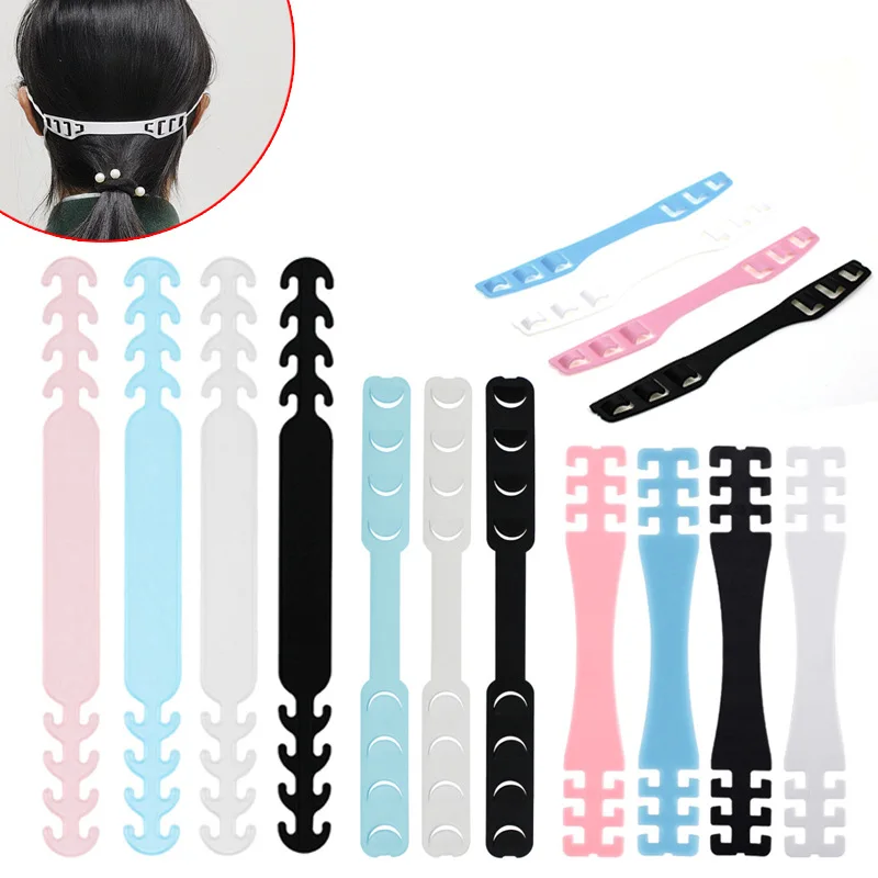 5 шт. маска крючок регулируемая Удлиняющая Пряжка держатель для ушных ручек