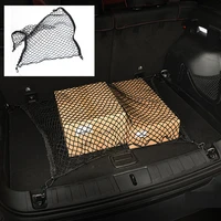 car trunk net elastic luggage net cargo organizer storage nylon network pocket for hyundai ix35 ix45 ix25 i20 i30 sonataverna