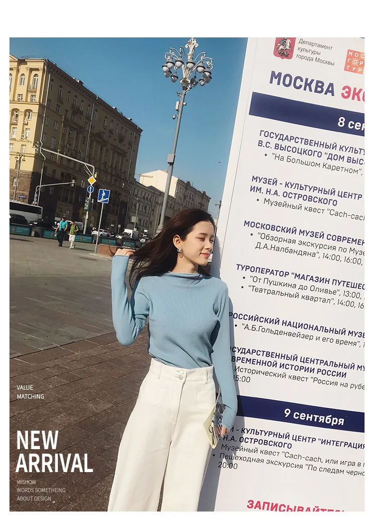 Mishow Женские лонгсливы MX18C5526